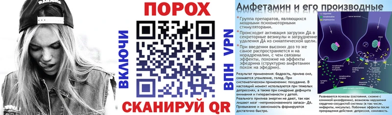 АМФ Premium  Семикаракорск 