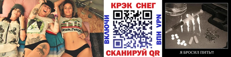 COCAIN Колумбийский  Семикаракорск 