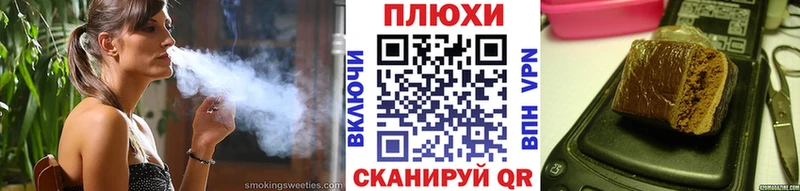 Гашиш убойный  где купить   Семикаракорск 
