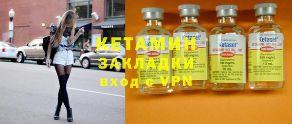 гидропоника Осташков