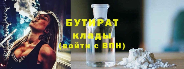 прущая мука Остров