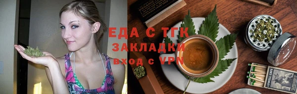 apvp Армянск