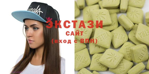 гашик Арсеньев