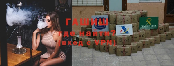 стаф Балабаново