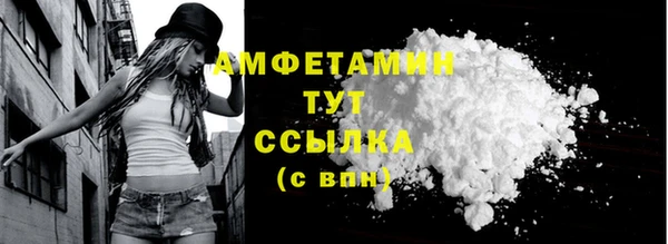 прущая мука Остров
