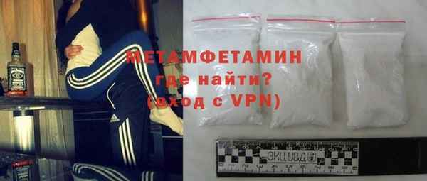 прущая мука Остров