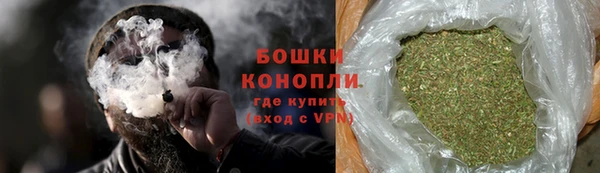 гидропоника Осташков