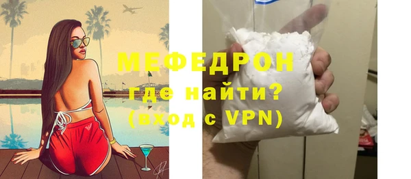 гидропоника Осташков