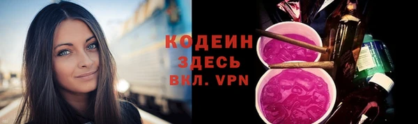 прущая мука Остров