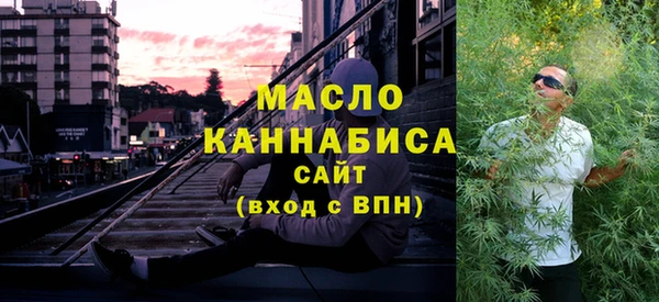 индика Аркадак