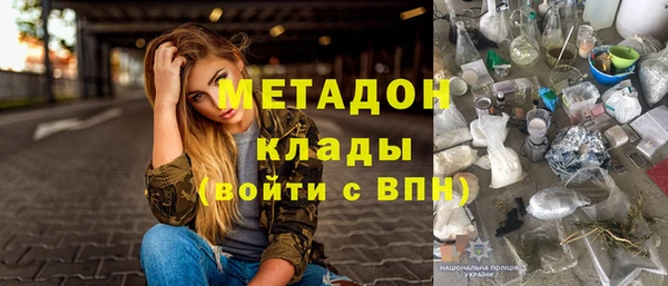 гашик Арсеньев