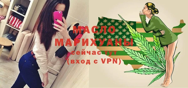 apvp Армянск