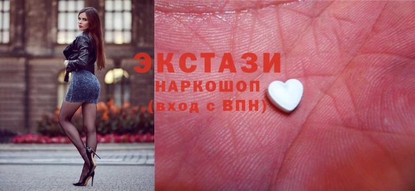 прущая мука Остров