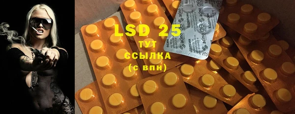 стаф Балабаново